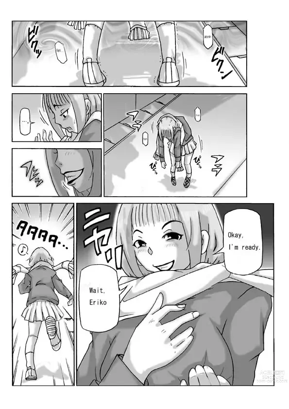 Page 4 of doujinshi Houmonsha