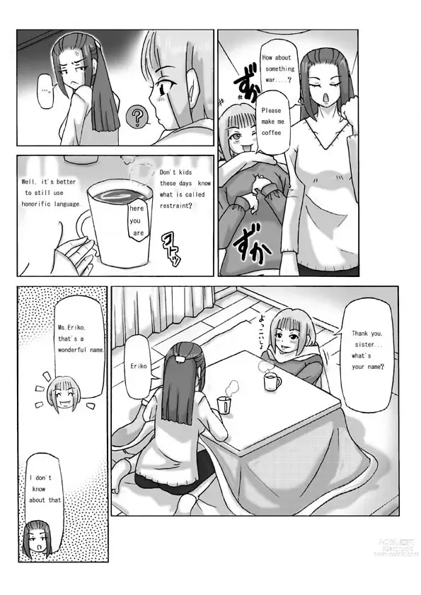 Page 6 of doujinshi Houmonsha