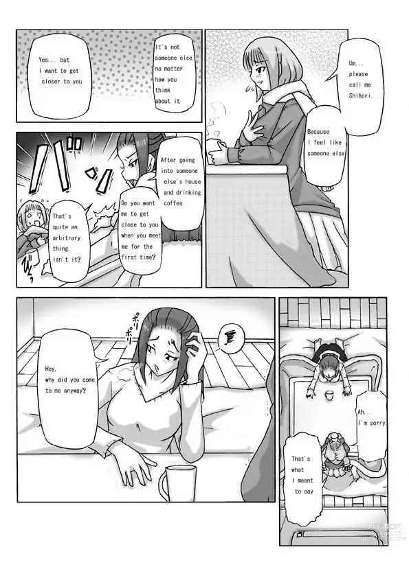 Page 8 of doujinshi Houmonsha