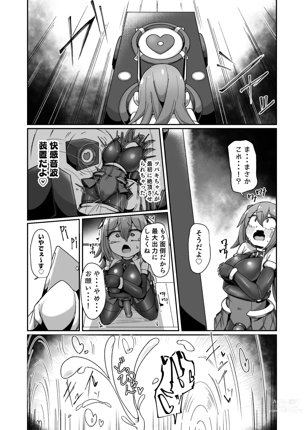 Page 50 of doujinshi Maryoku Tank Choukyou sareta Koto mo  Sukkari Wasurete no Kono Ko to Teki Ajito ni Idonjau Onna Hero-chan