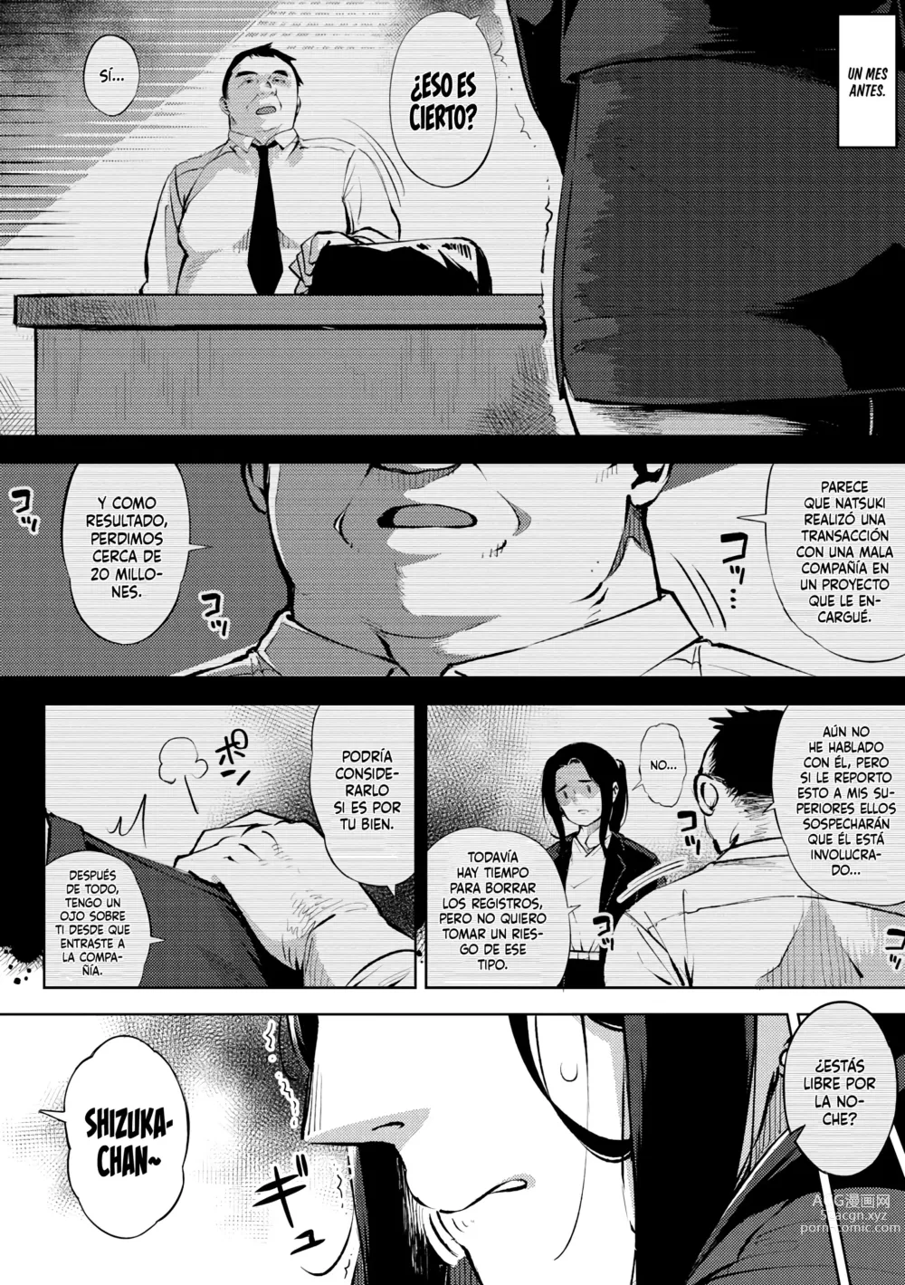 Page 16 of manga Hitozuma no Rirekisho Ch.1-5