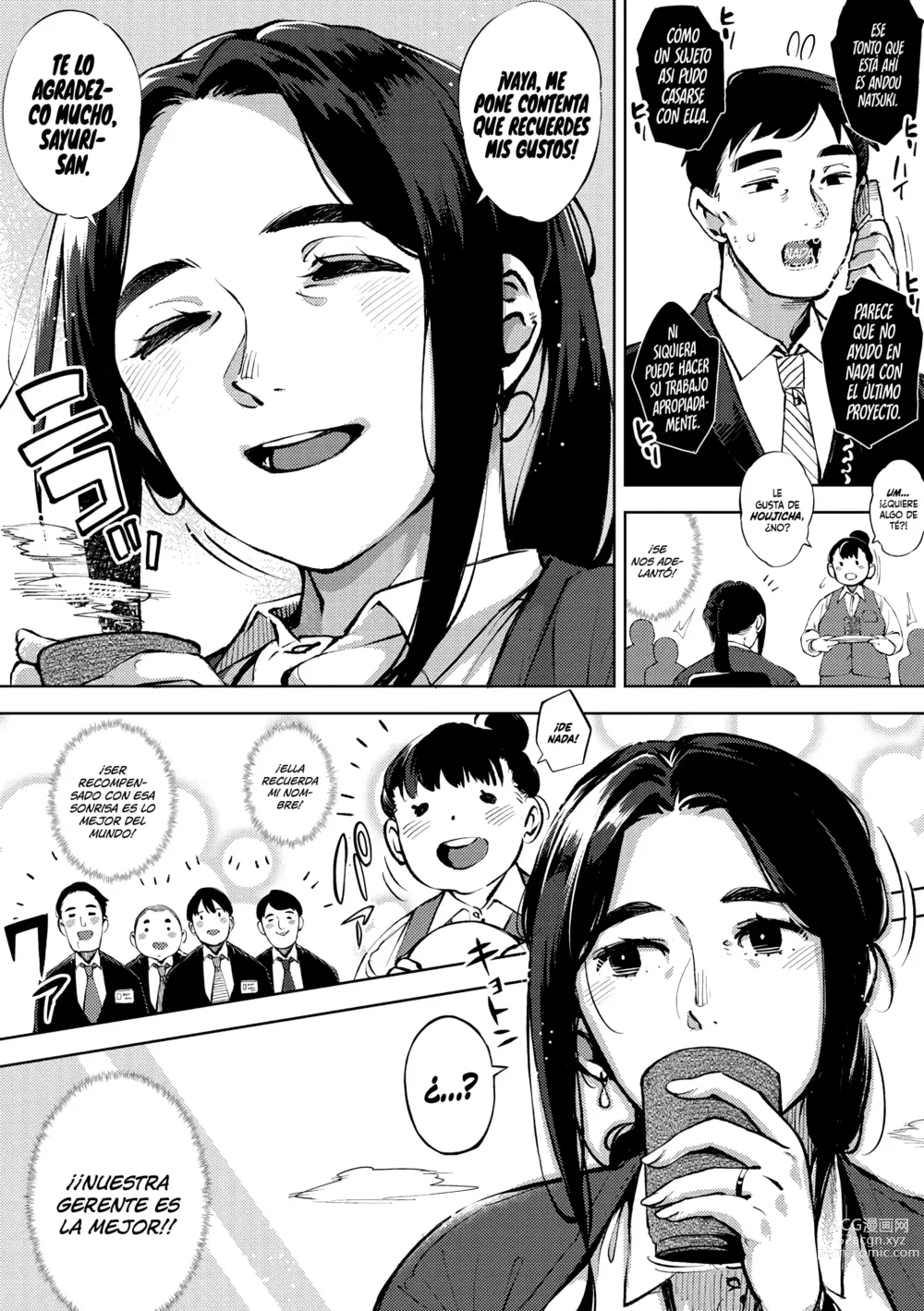 Page 4 of manga Hitozuma no Rirekisho Ch.1-5
