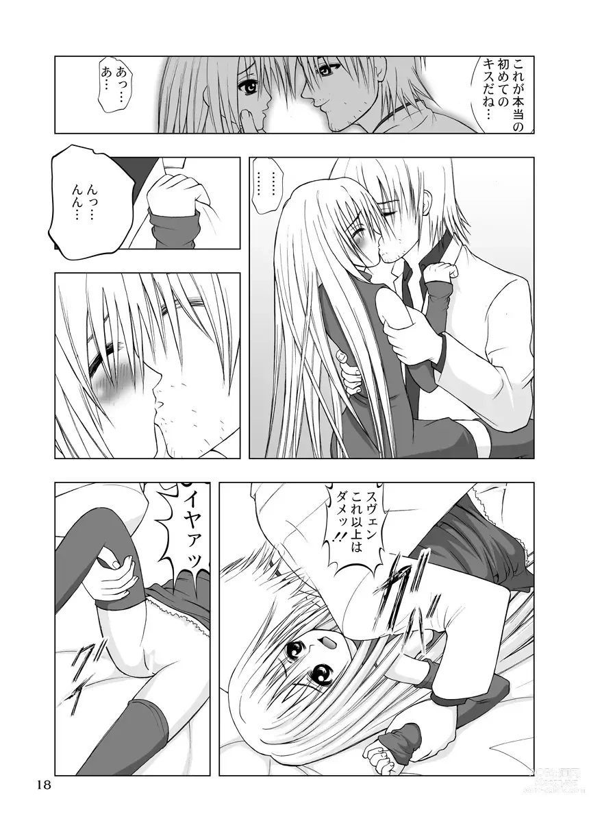 Page 18 of doujinshi Hajimete