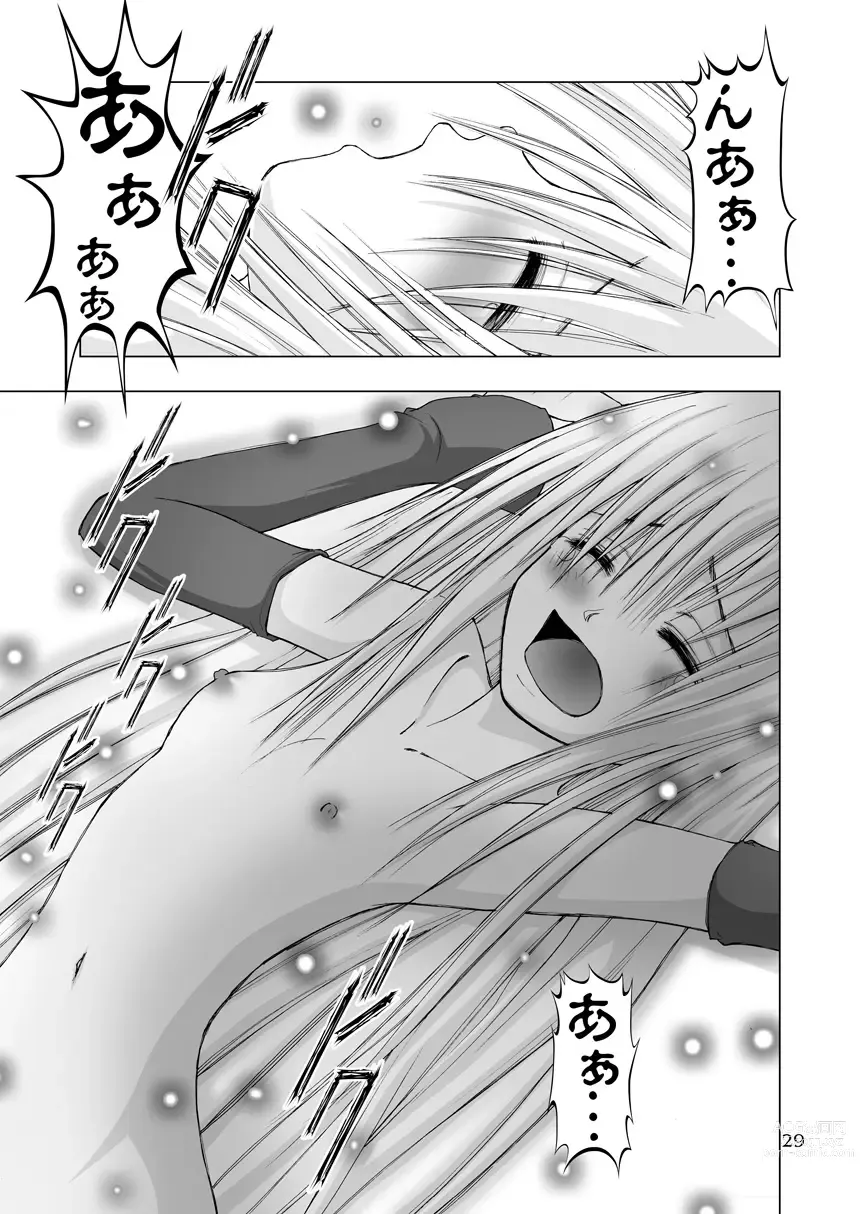 Page 29 of doujinshi Hajimete