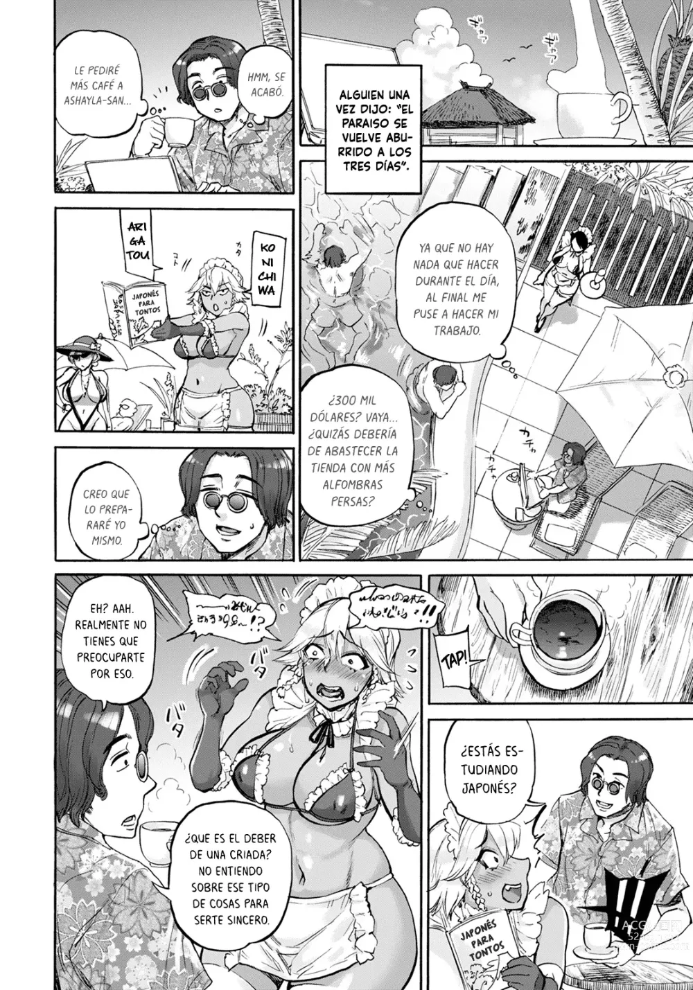 Page 12 of manga PARAISO