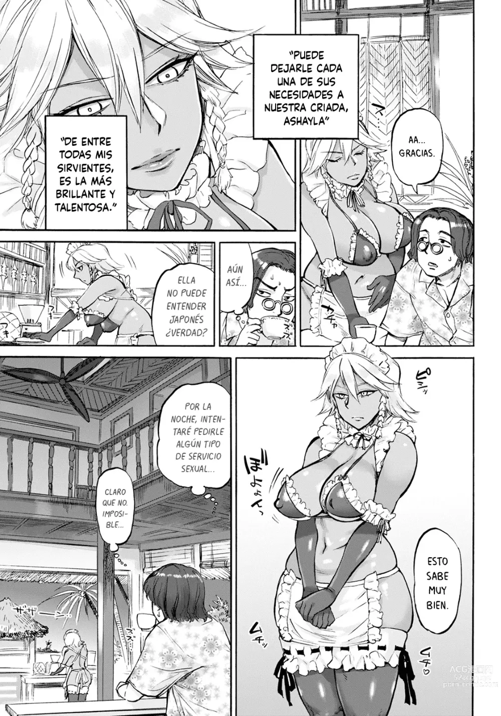 Page 3 of manga PARAISO