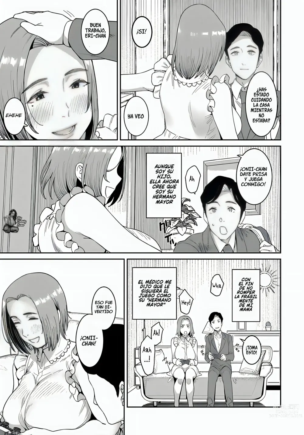 Page 3 of manga Youji Taikou