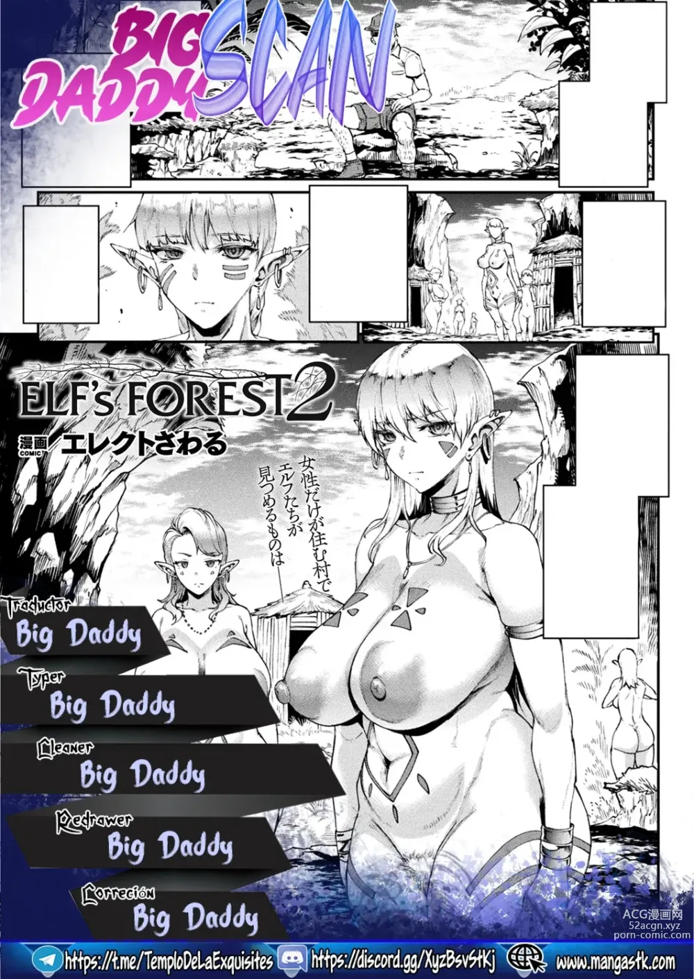 Page 9 of manga Elfs Forest 2