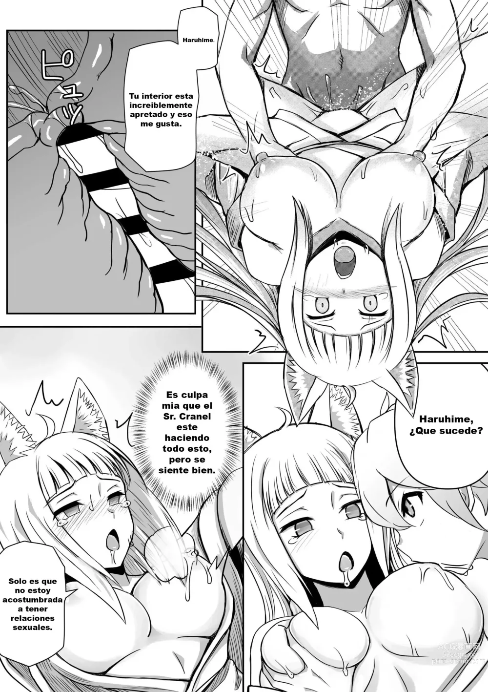 Page 5 of doujinshi Haruhime, Bell-kun ni Yotogi o Suru
