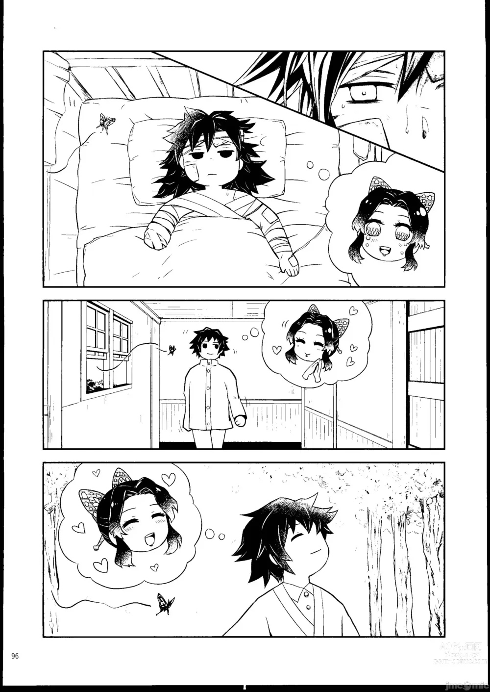 Page 95 of doujinshi Aigi Hanashi