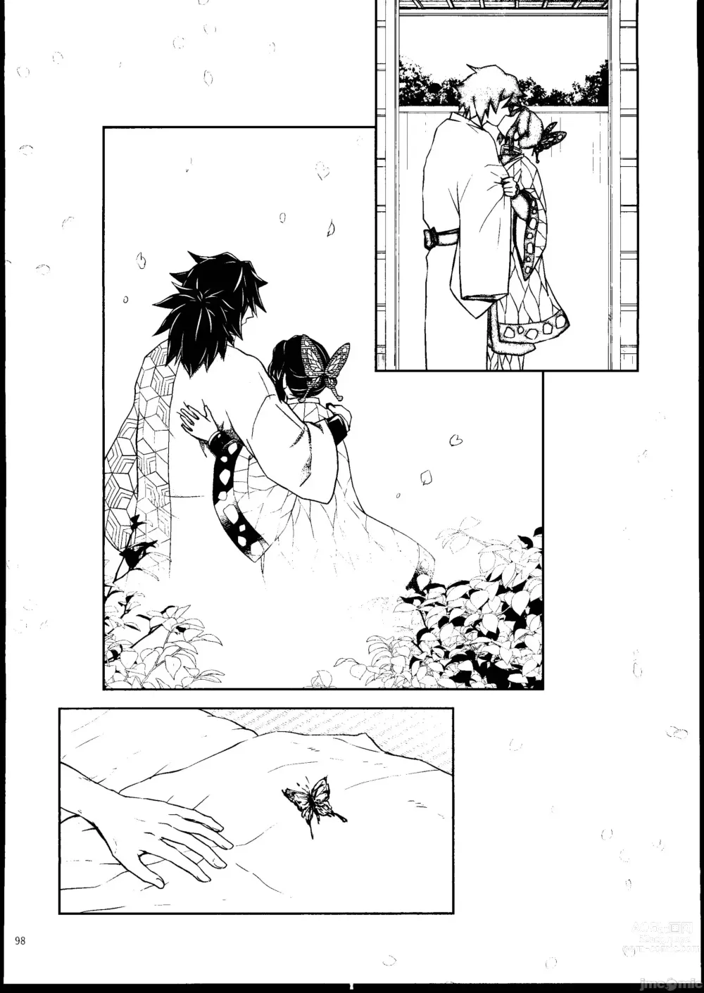 Page 97 of doujinshi Aigi Hanashi