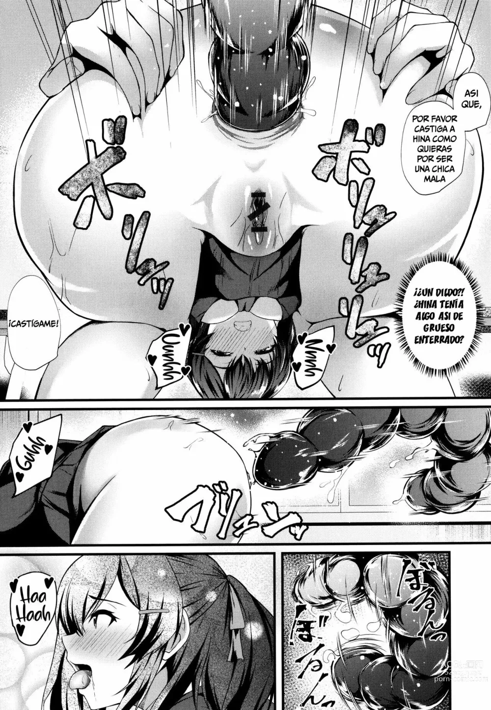 Page 18 of manga JK Anal? Ch. 1-2
