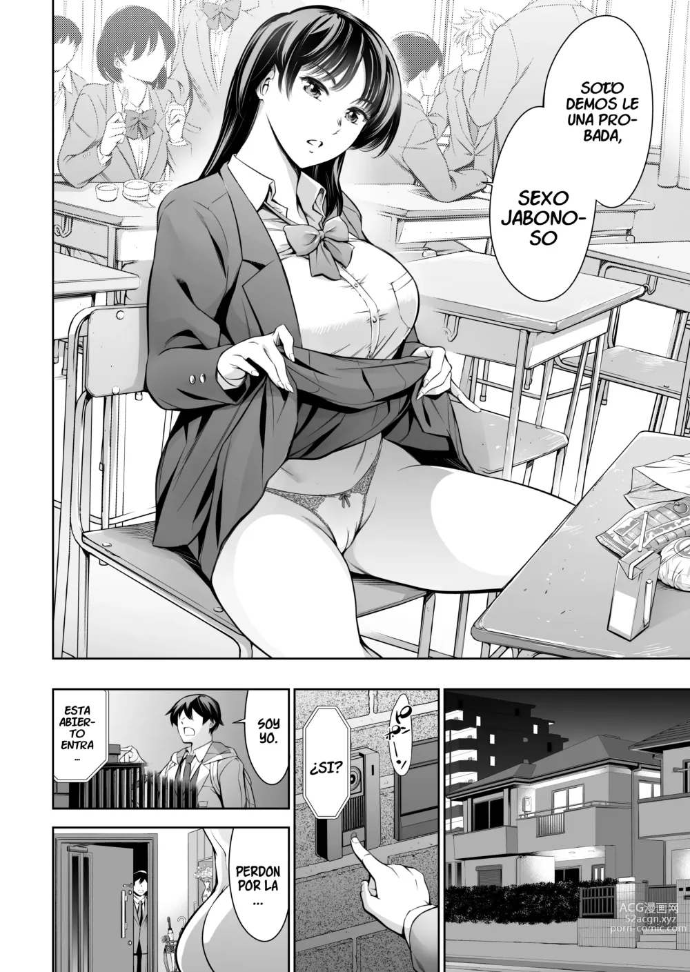 Page 3 of doujinshi Soapland Friends