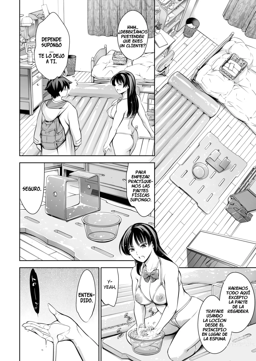 Page 5 of doujinshi Soapland Friends