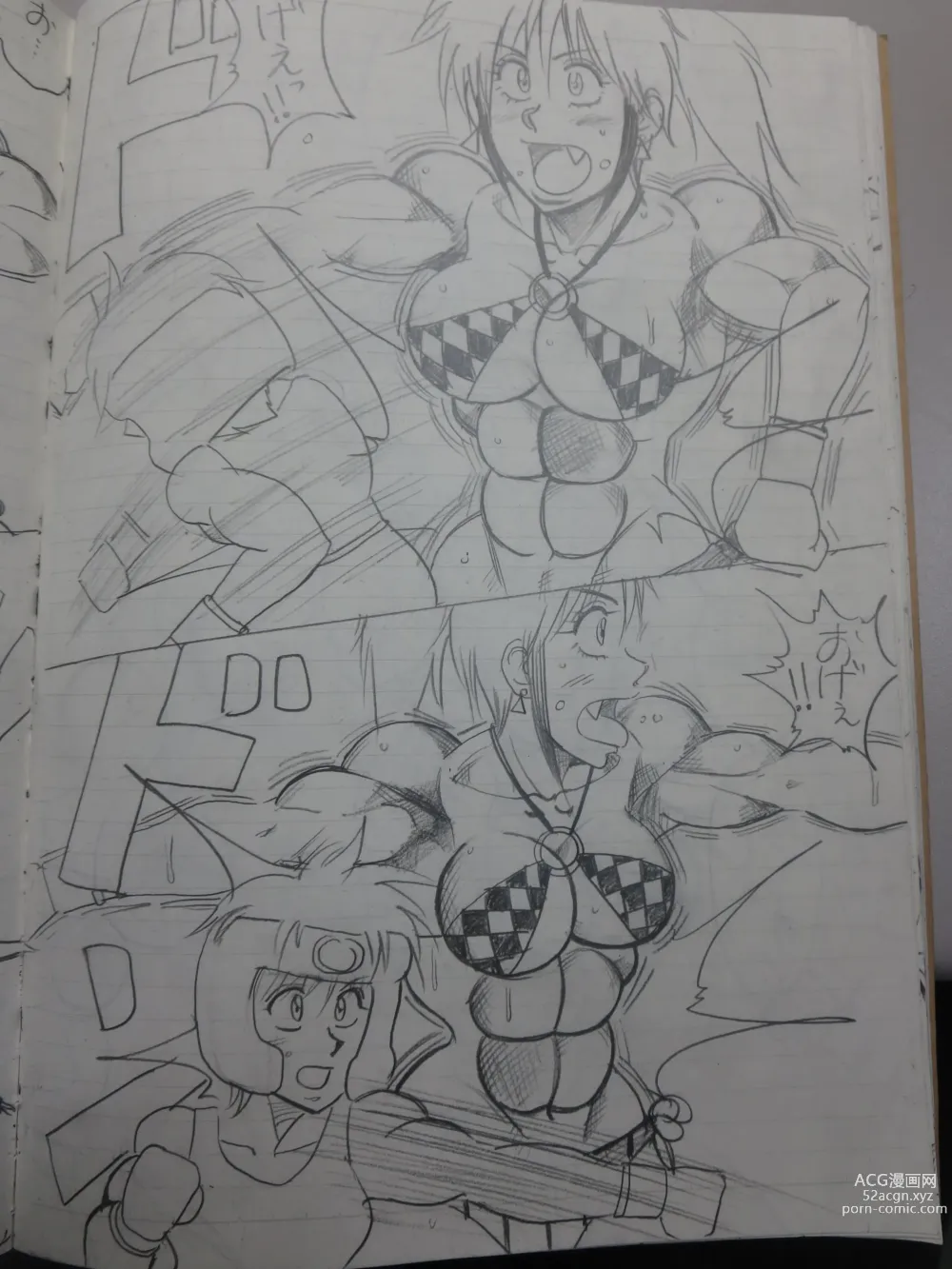Page 16 of doujinshi Tiara VS Lamy Hatsu Spar
