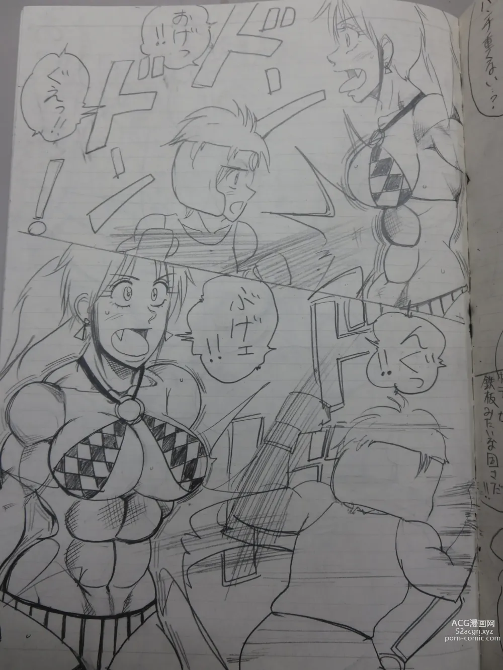 Page 5 of doujinshi Tiara VS Lamy Hatsu Spar