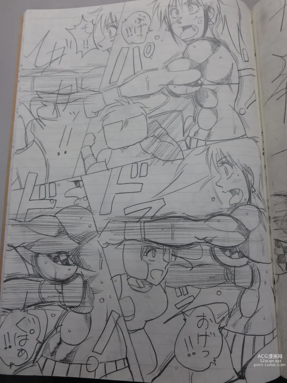 Page 41 of doujinshi Tiara VS Lamy Hatsu Spar