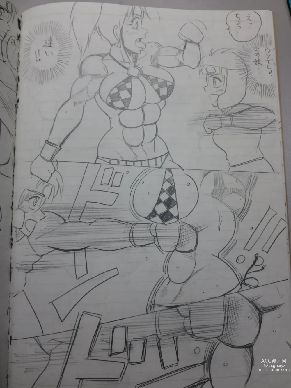 Page 8 of doujinshi Tiara VS Lamy Hatsu Spar