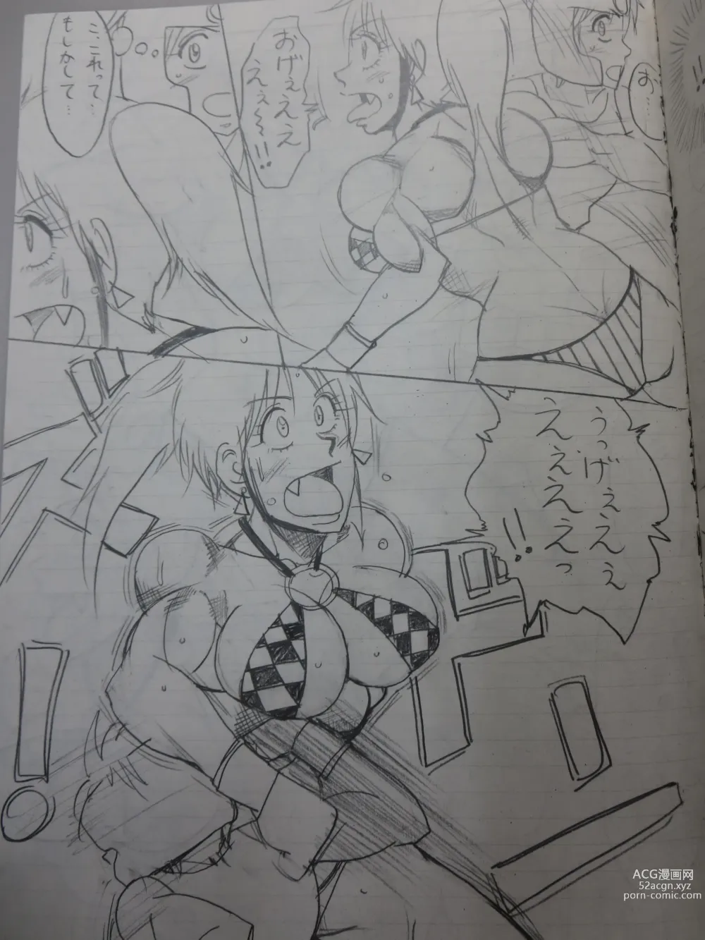 Page 9 of doujinshi Tiara VS Lamy Hatsu Spar