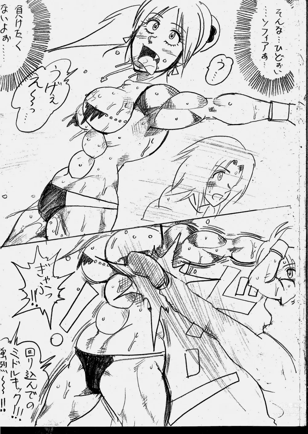 Page 111 of doujinshi Lamy VS Sofia Title Match