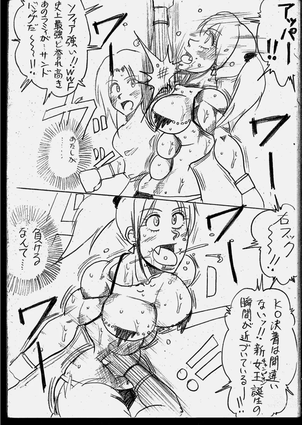 Page 112 of doujinshi Lamy VS Sofia Title Match