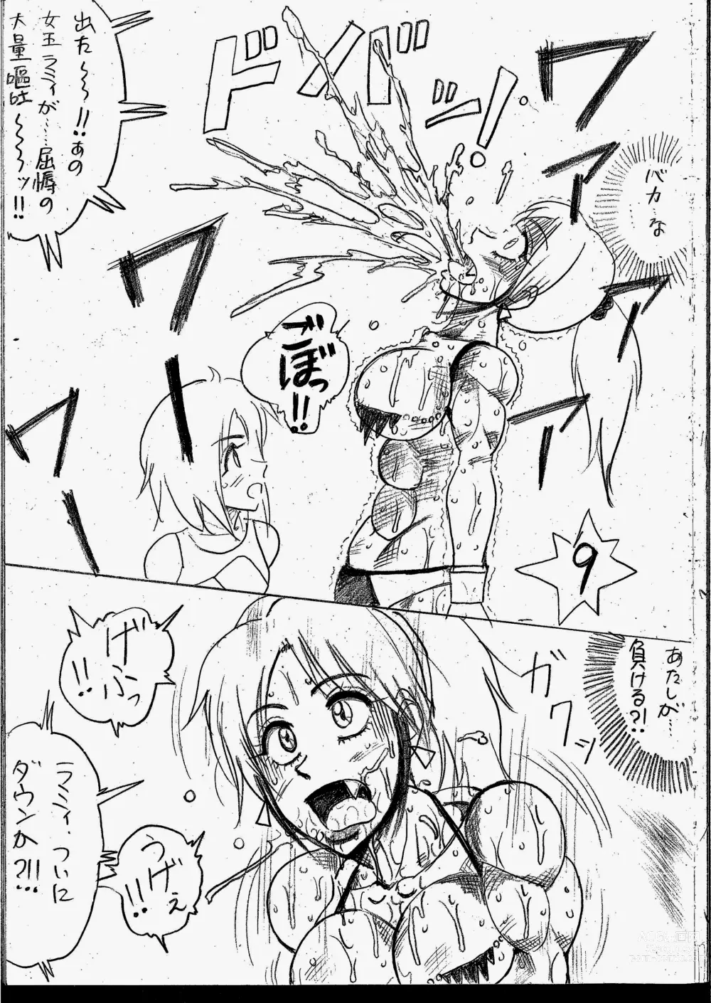 Page 145 of doujinshi Lamy VS Sofia Title Match