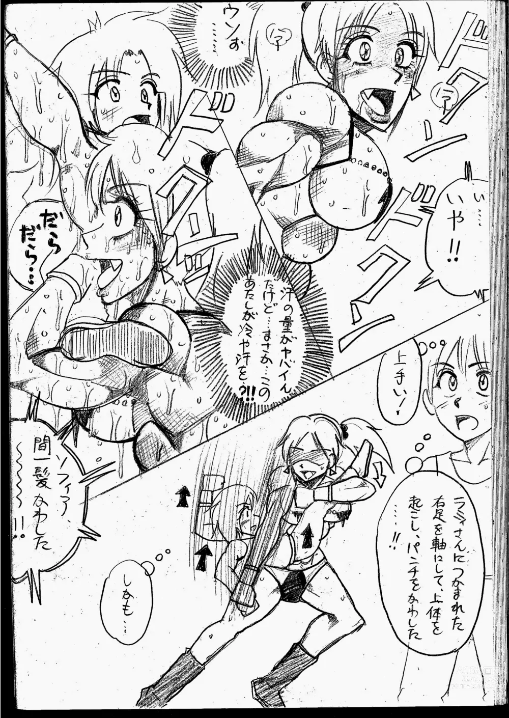 Page 150 of doujinshi Lamy VS Sofia Title Match