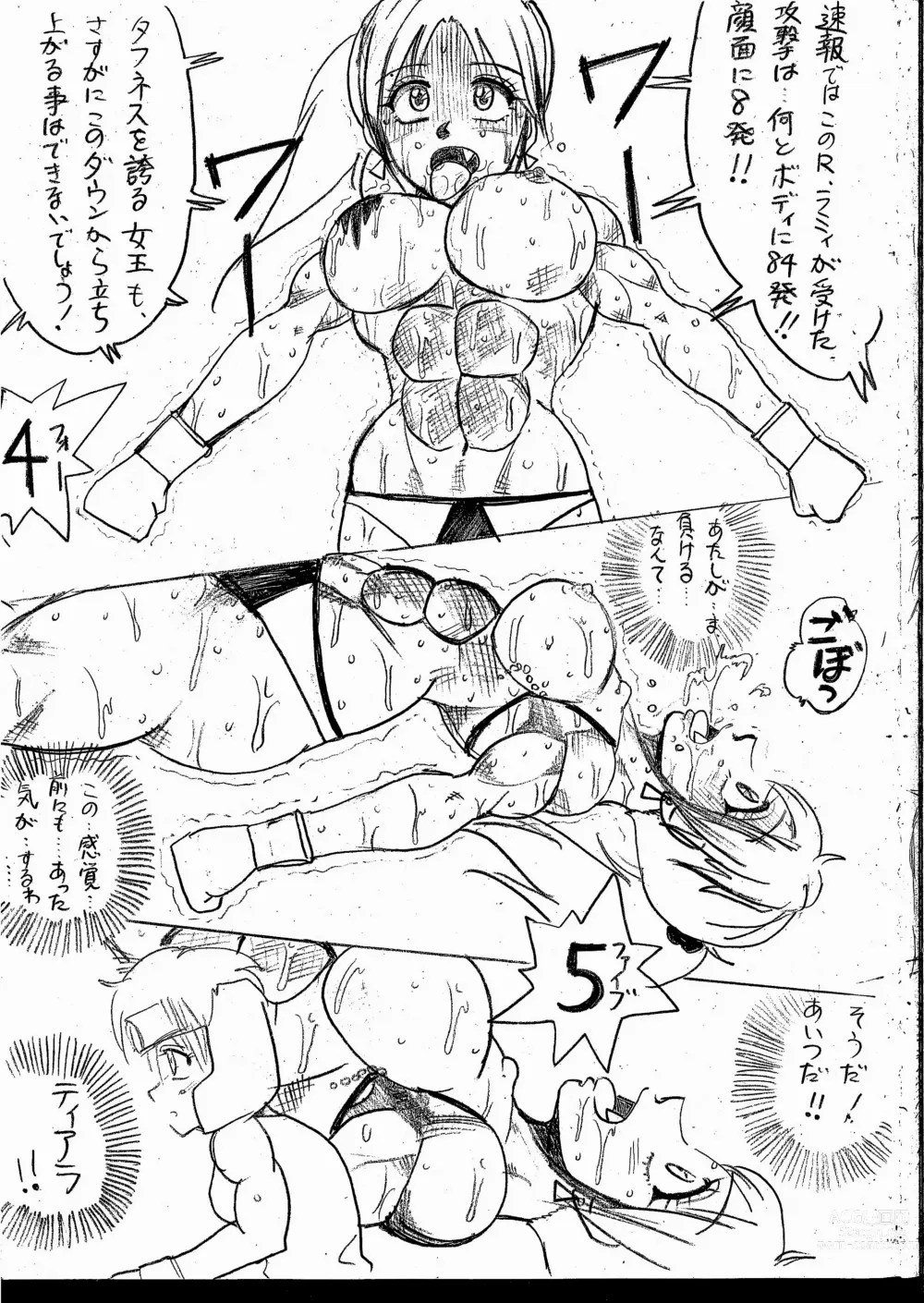 Page 165 of doujinshi Lamy VS Sofia Title Match