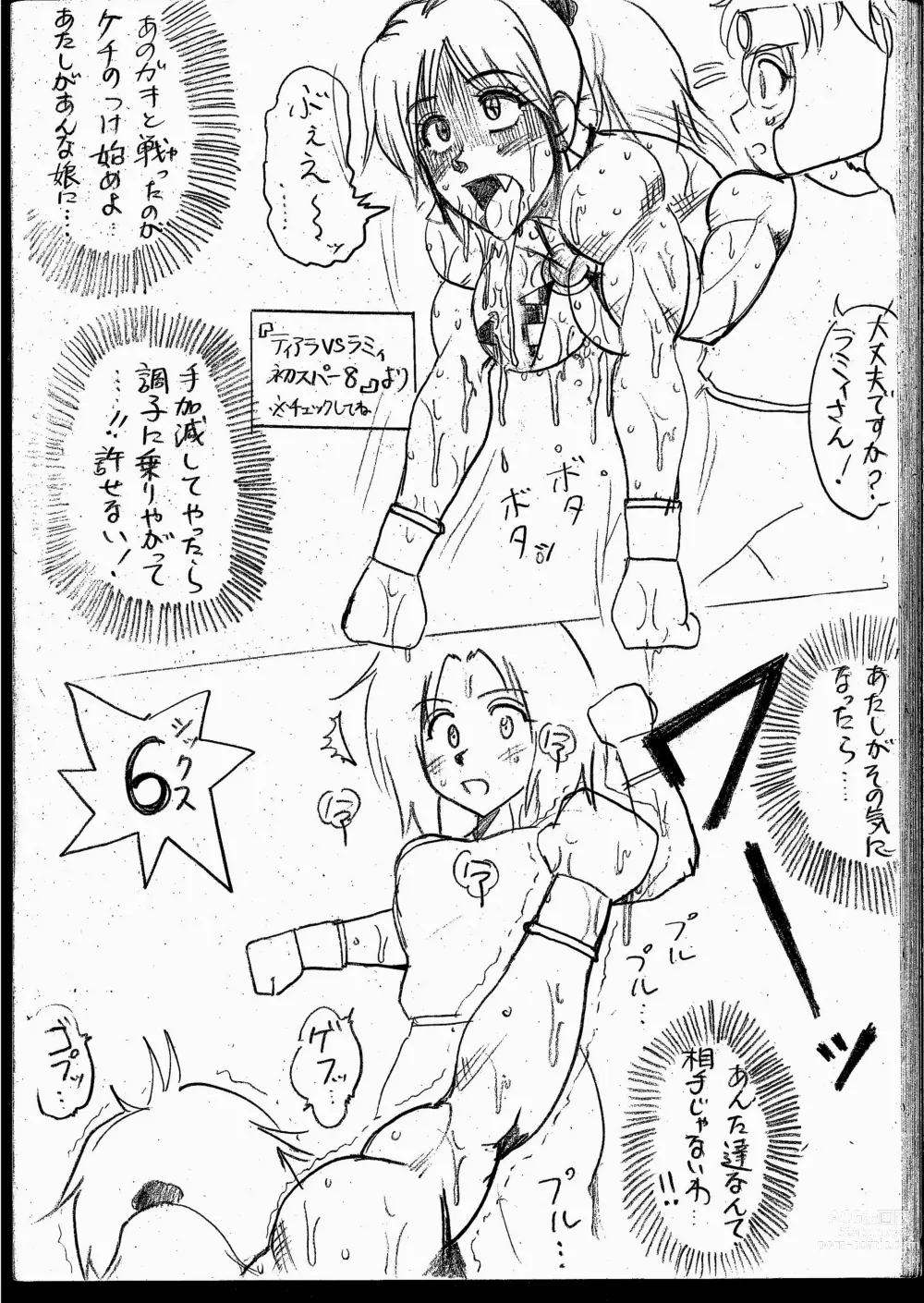 Page 166 of doujinshi Lamy VS Sofia Title Match