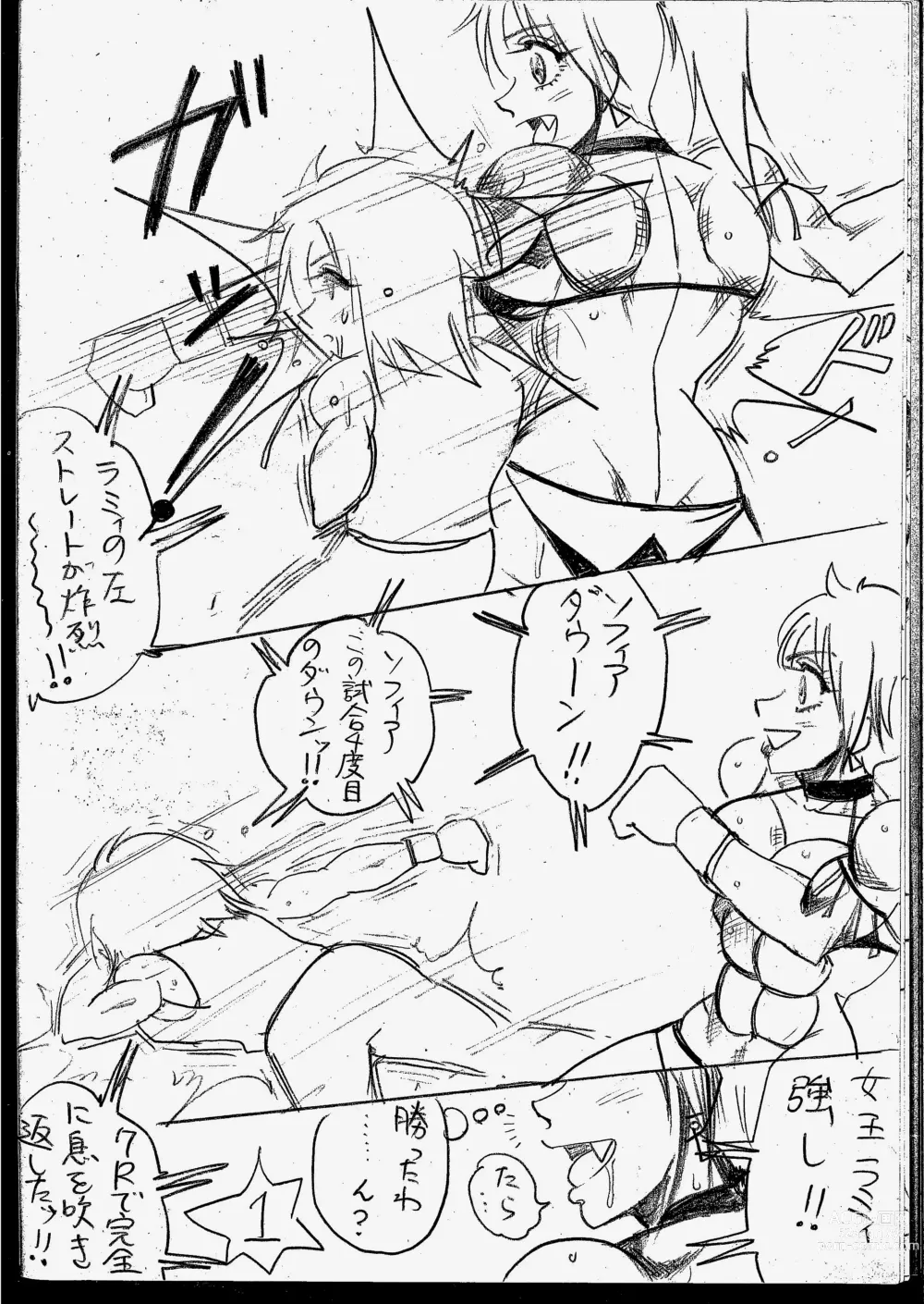 Page 186 of doujinshi Lamy VS Sofia Title Match