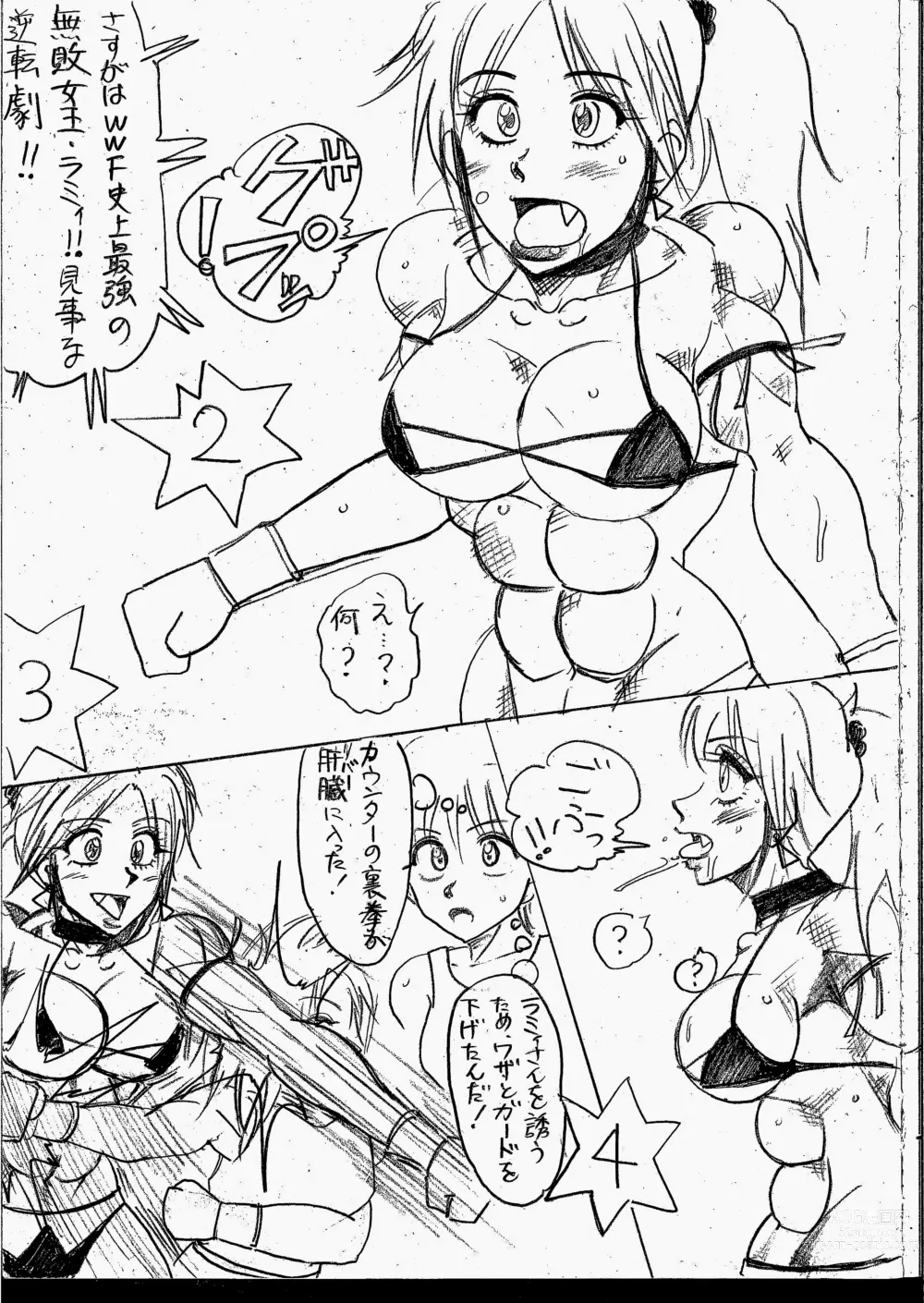 Page 187 of doujinshi Lamy VS Sofia Title Match