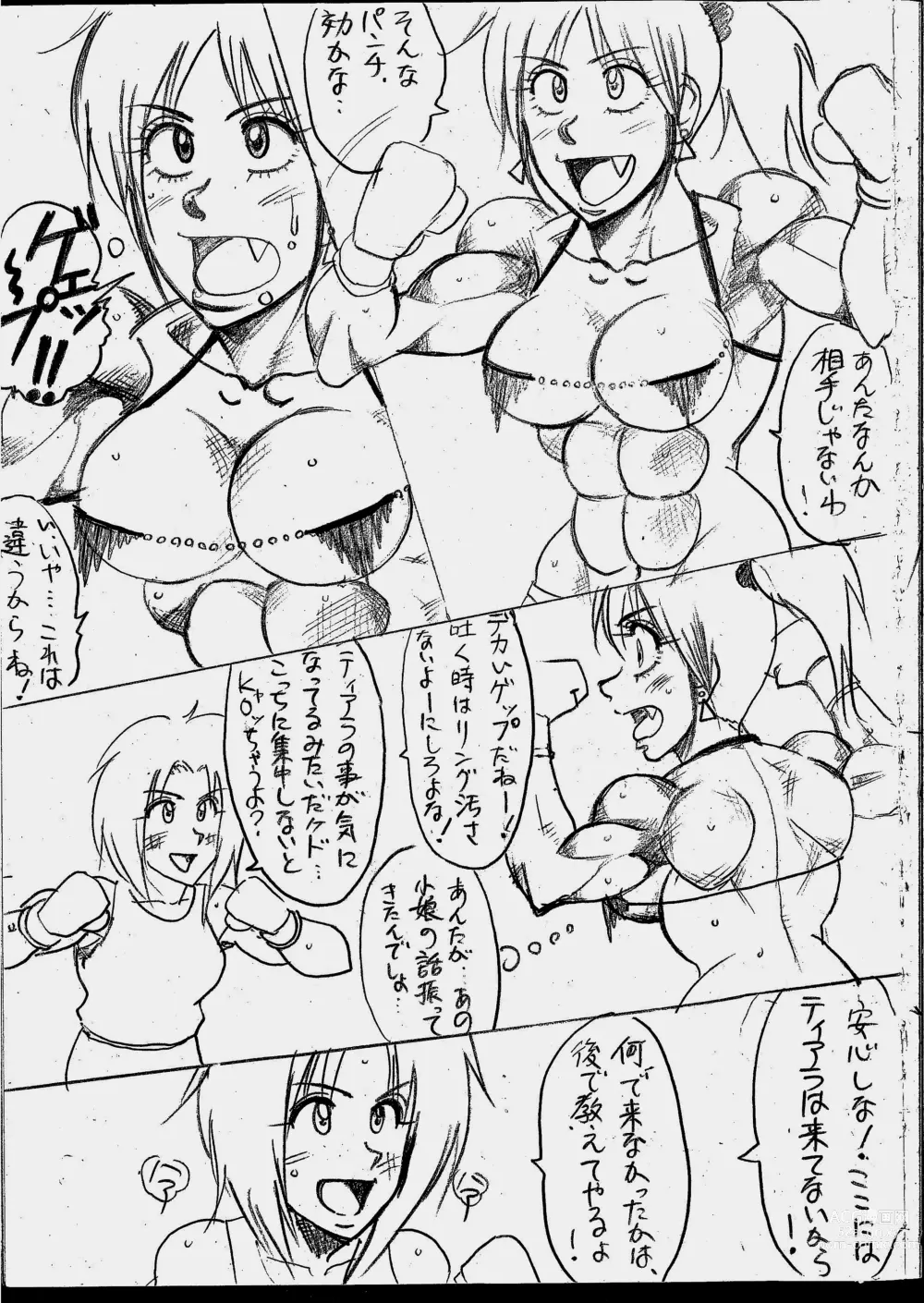 Page 21 of doujinshi Lamy VS Sofia Title Match