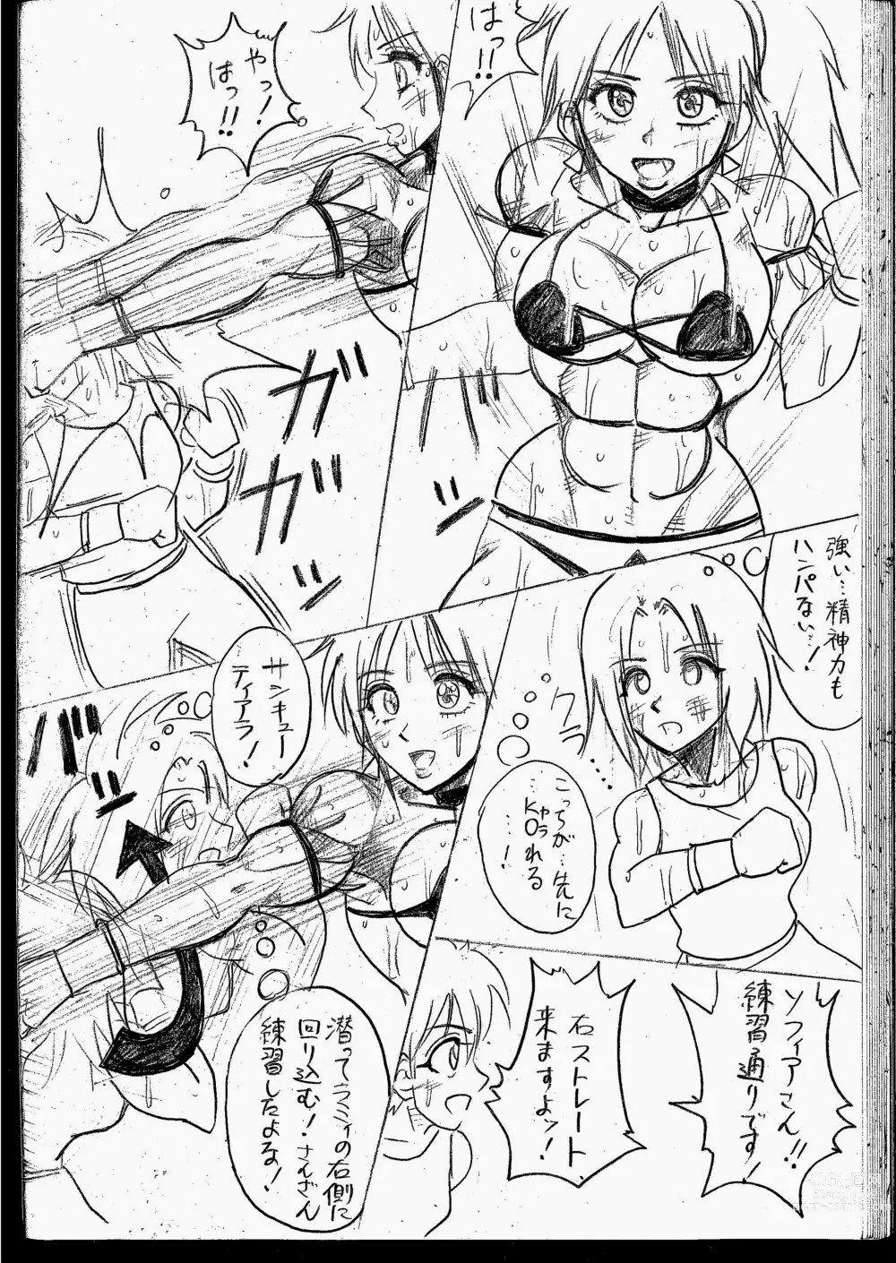 Page 208 of doujinshi Lamy VS Sofia Title Match