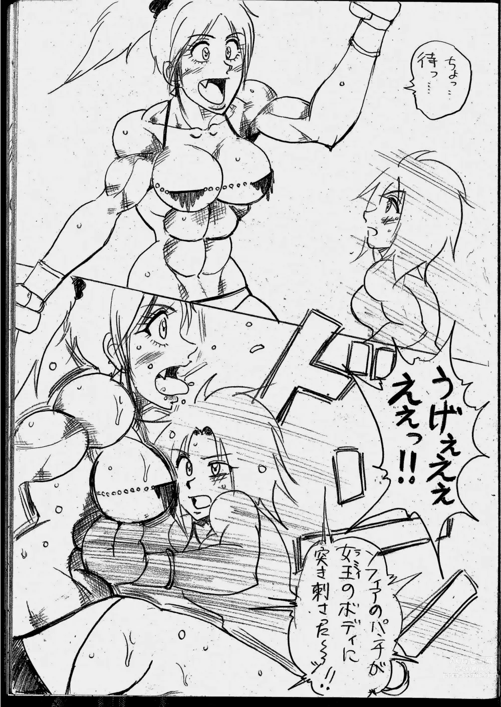 Page 63 of doujinshi Lamy VS Sofia Title Match