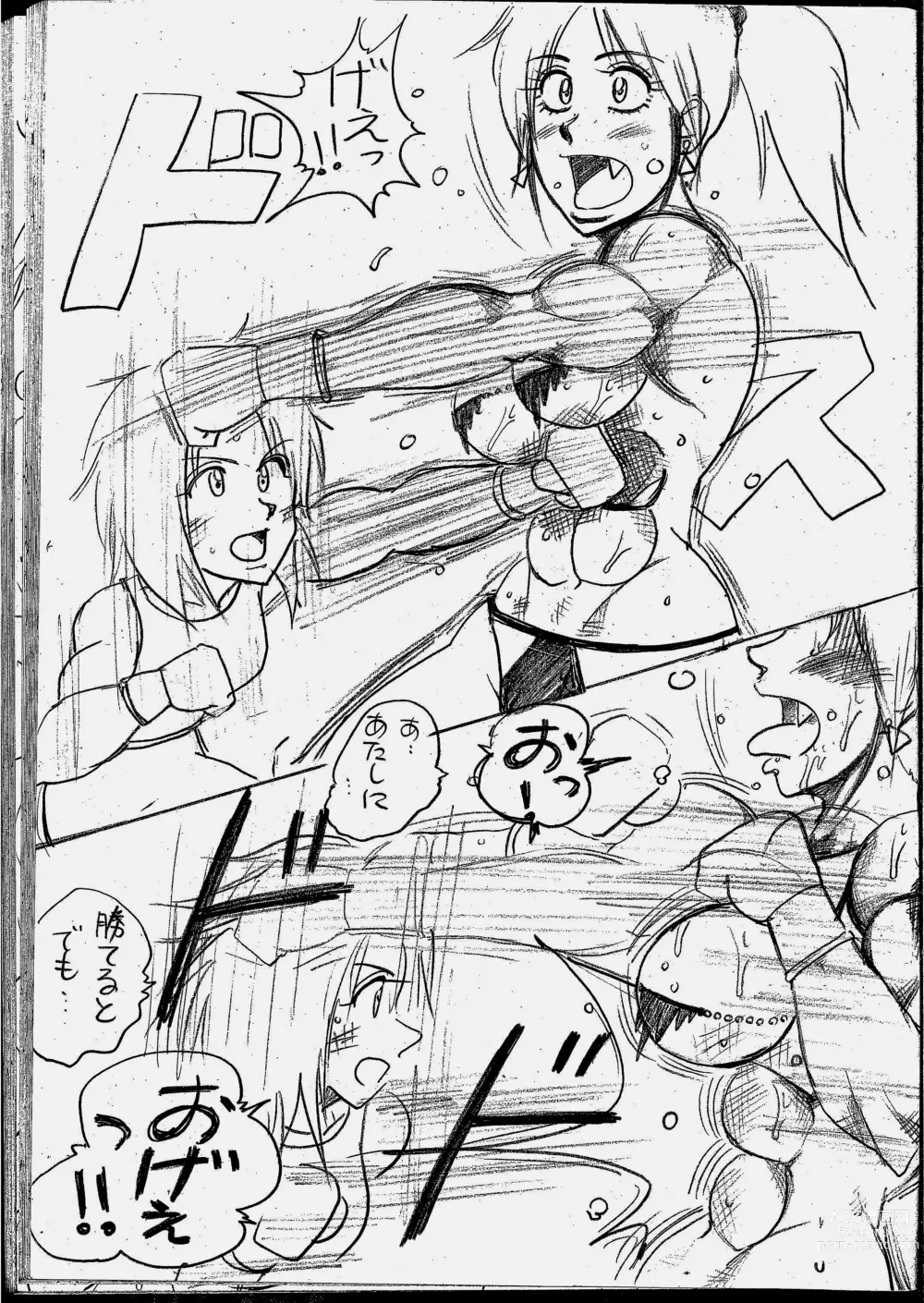 Page 65 of doujinshi Lamy VS Sofia Title Match