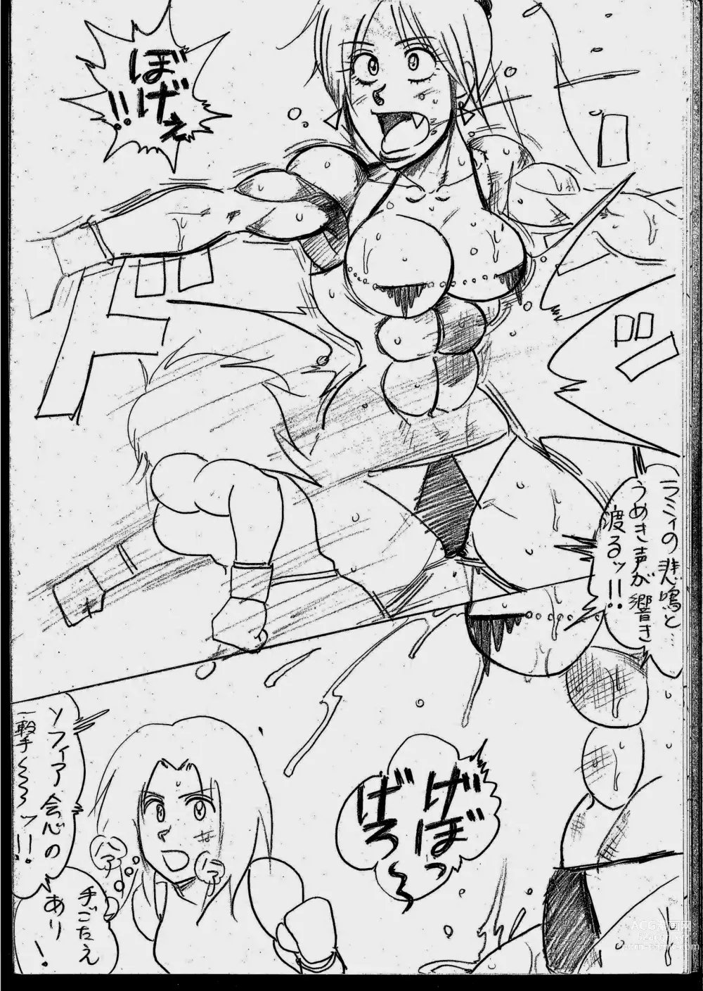 Page 68 of doujinshi Lamy VS Sofia Title Match