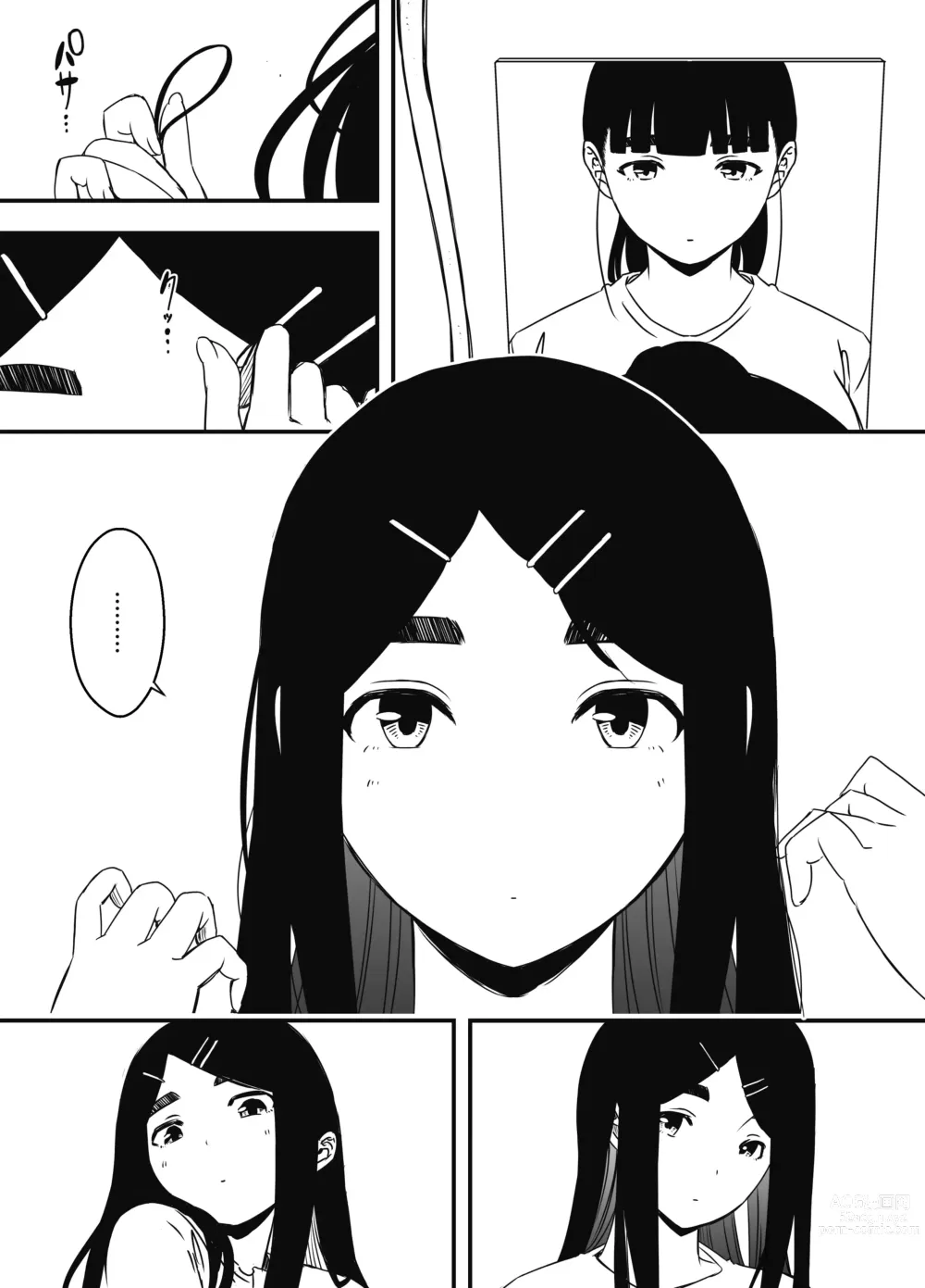 Page 29 of doujinshi Giri no Ane to no 7-kakan Seikatsu - 7