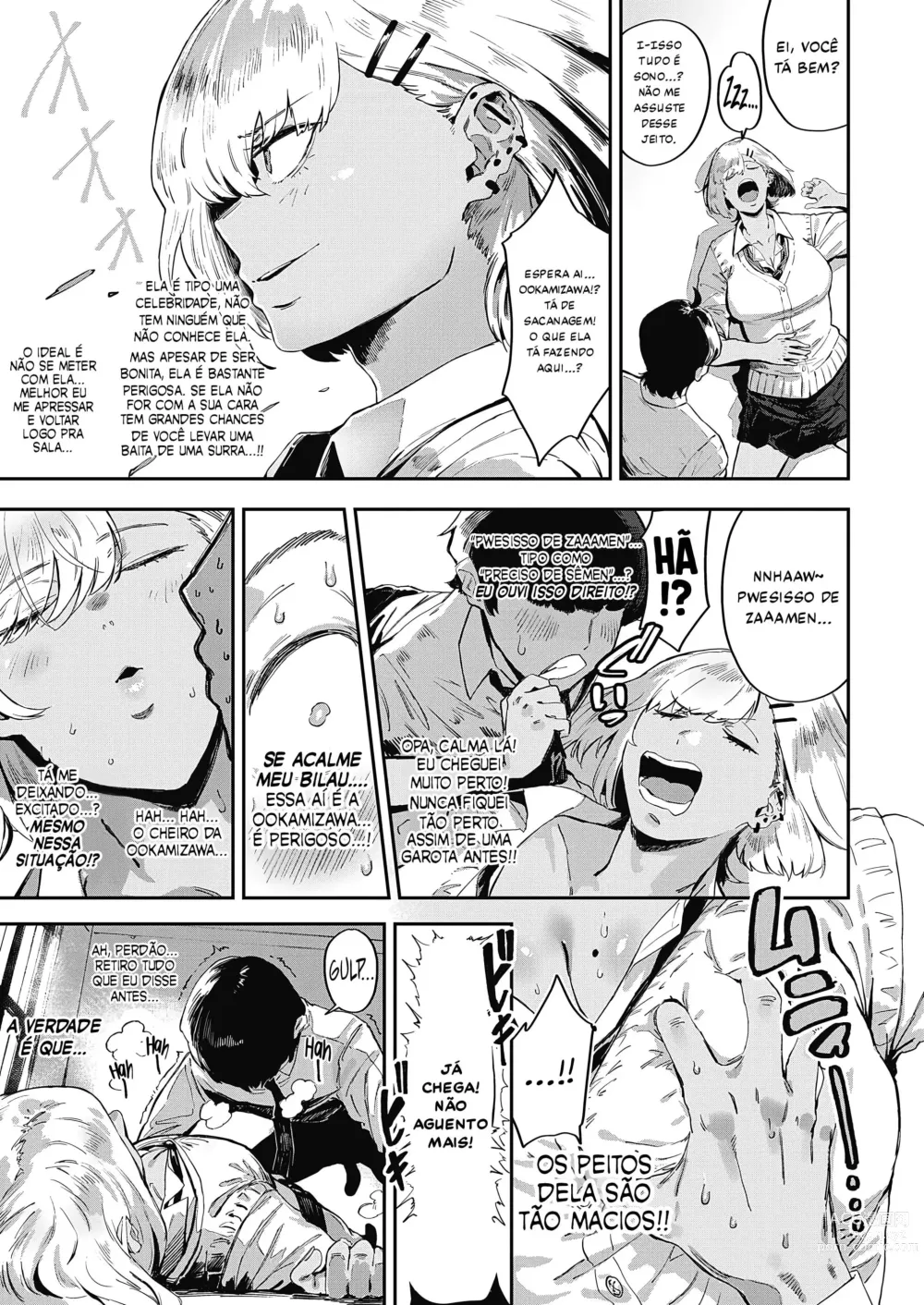 Page 3 of manga A Vingança de Nagisa