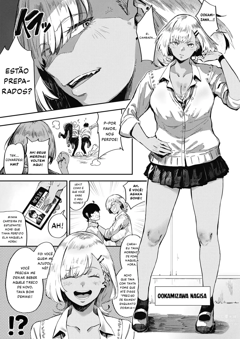 Page 7 of manga A Vingança de Nagisa