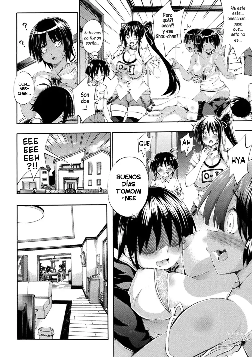 Page 4 of manga Doppel wa Onee-chan to H Shitai! 第2話 (decensored)
