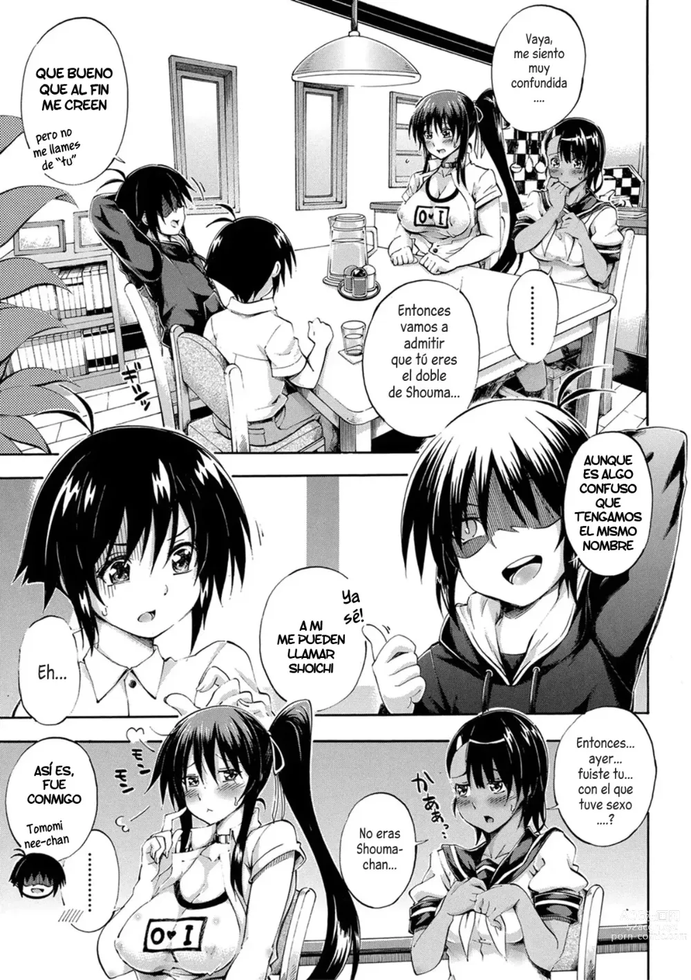 Page 5 of manga Doppel wa Onee-chan to H Shitai! 第2話 (decensored)
