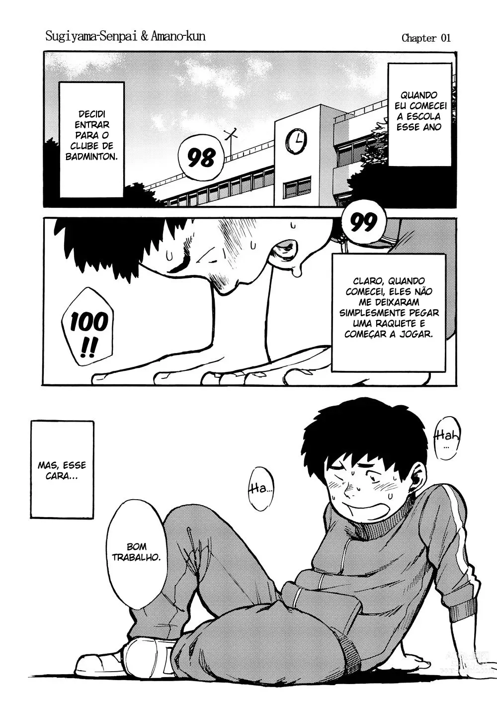 Page 9 of doujinshi Manga Shounen Zoom Vol. 1