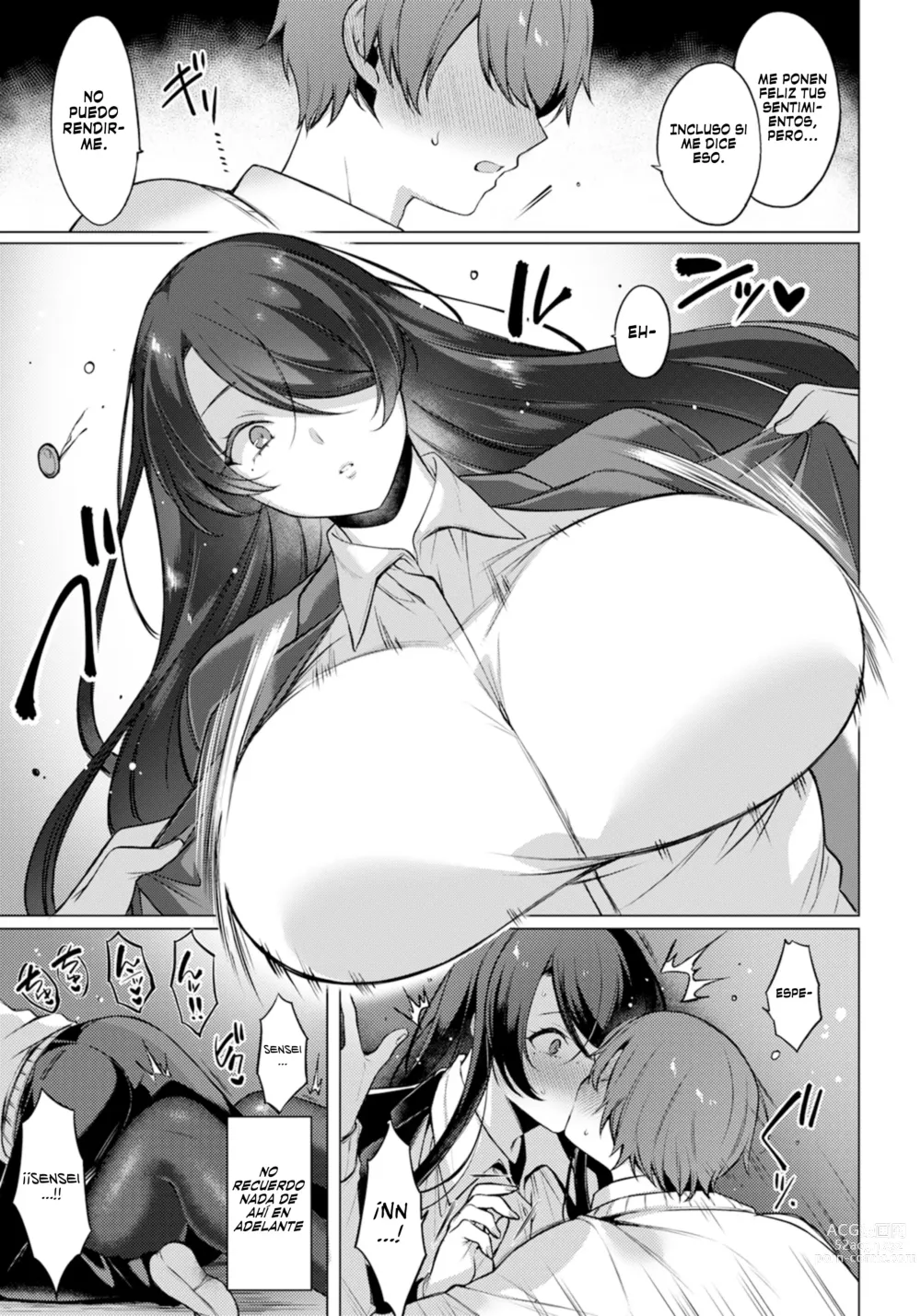 Page 4 of manga Cómo perder la compostura con frialdad