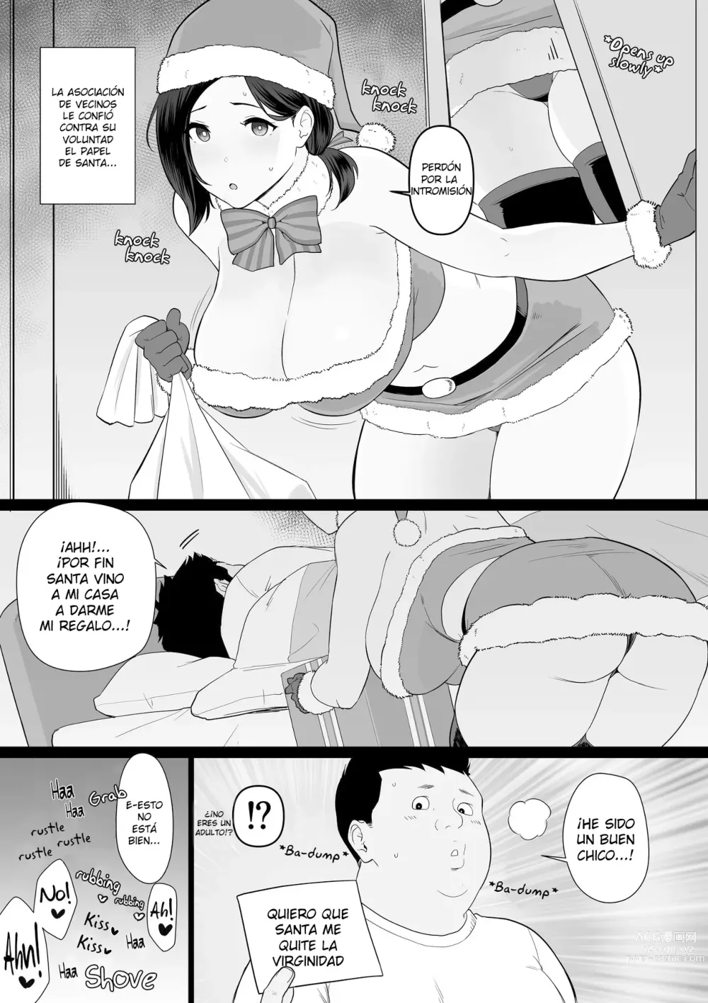 Page 1 of doujinshi Thank you for the Mom. Side Story 1