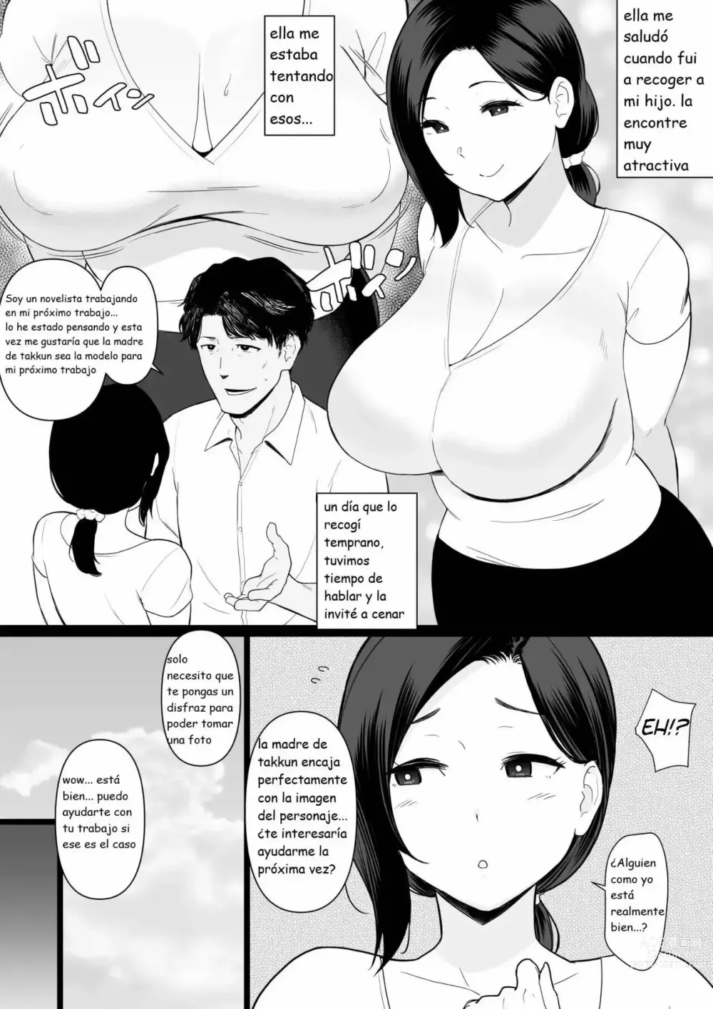 Page 2 of doujinshi Thank you for the Mom. Side Story 3