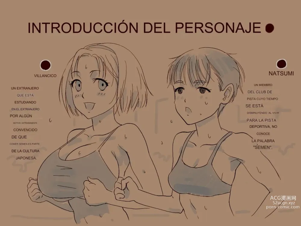 Page 1 of doujinshi Comiendo carne con semen [(Dokiyuri) Spanish] Ai translated