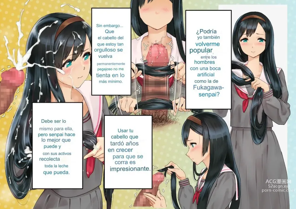 Page 18 of doujinshi historias sobre chicas a las que no se les da bien el semen
