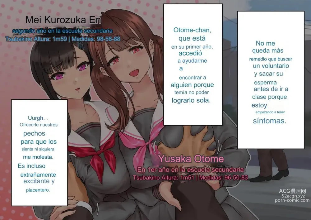 Page 5 of doujinshi historias sobre chicas a las que no se les da bien el semen