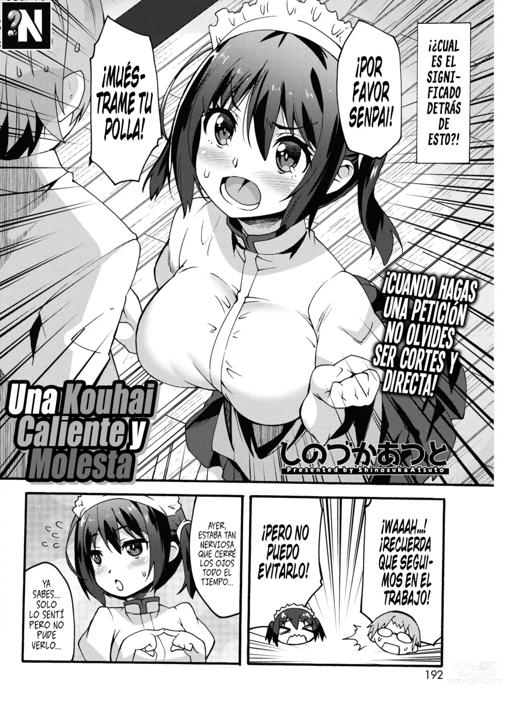 Page 2 of manga Una Kouhai Caliente y Molesta