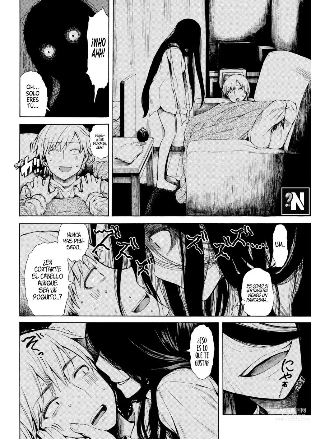 Page 4 of manga Maldición (decensored)
